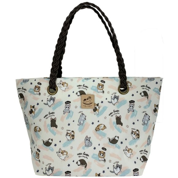 Uma Hana Handbags - Waterproof Cat Yoga Woven Tote Shoulder Bag